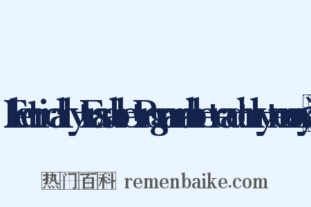 Electrically+Erasable+Programmable+read+only+memory造句是什么意思的图片